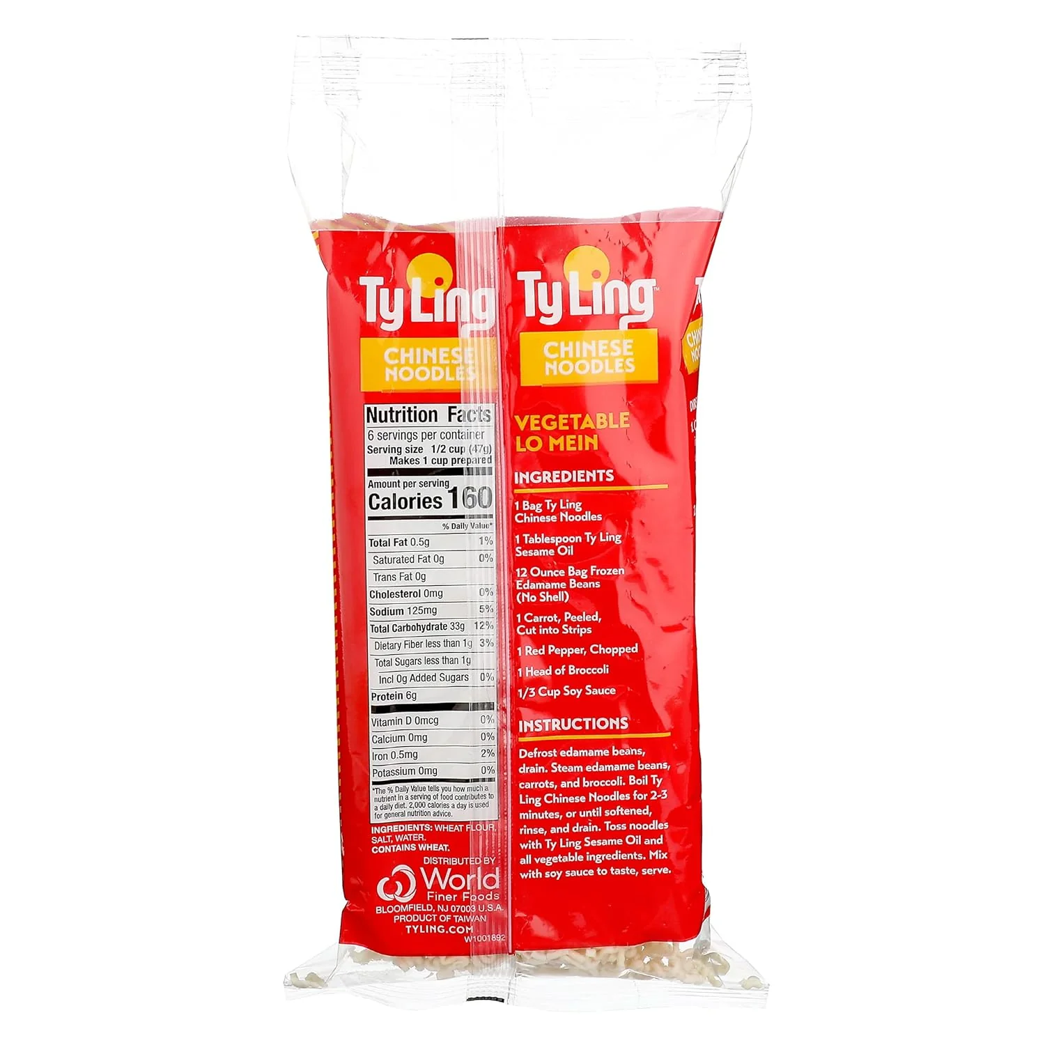Chinese Noodles - Image 2