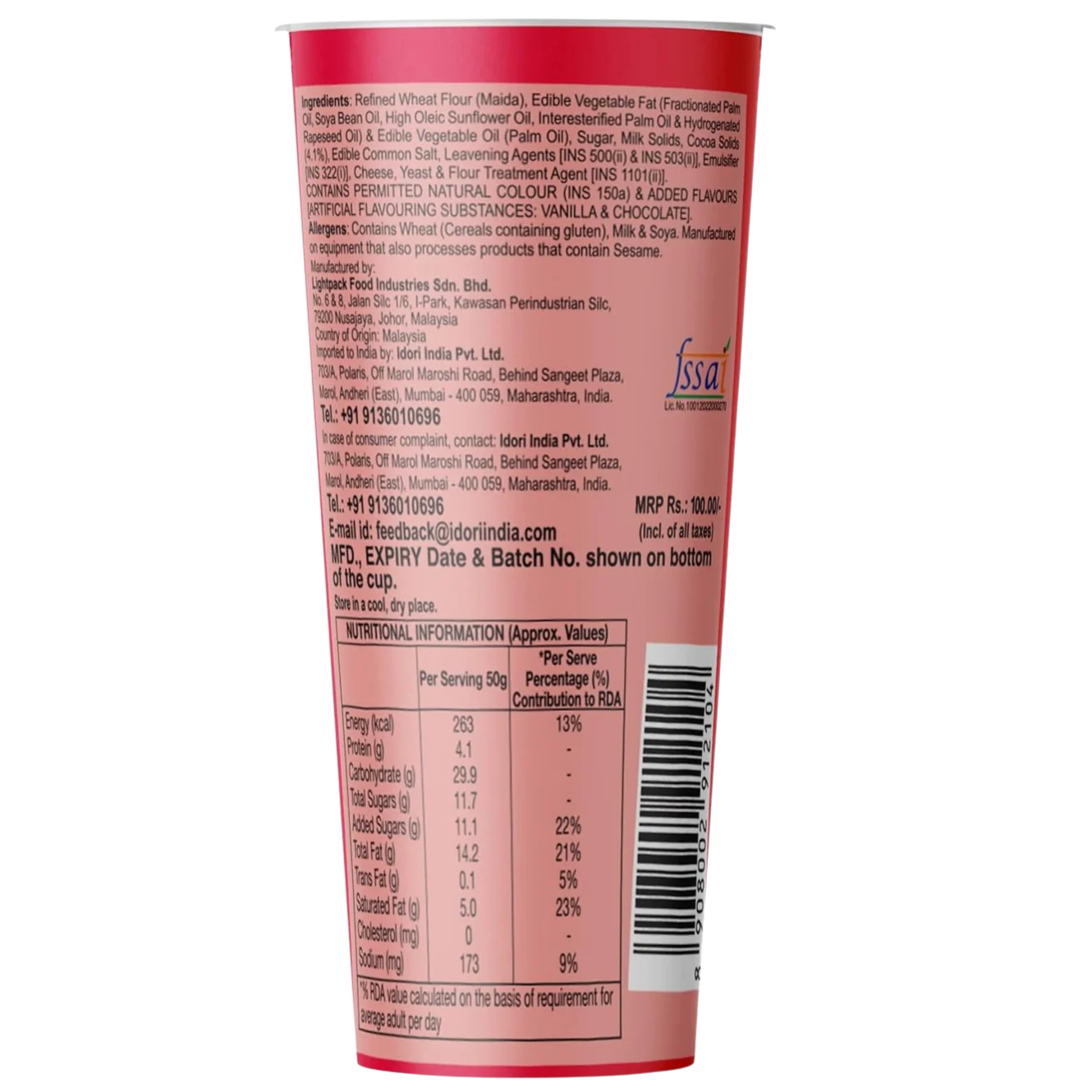 Chocolate Biscuit Sticks (10 Pack) - Image 3