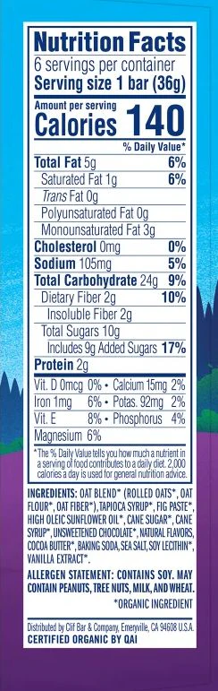 Chocolate Chip, Iced Oatmeal Cookie, and S'mores Organic Snack Bars Variety Pack (18 CT) - Image 2