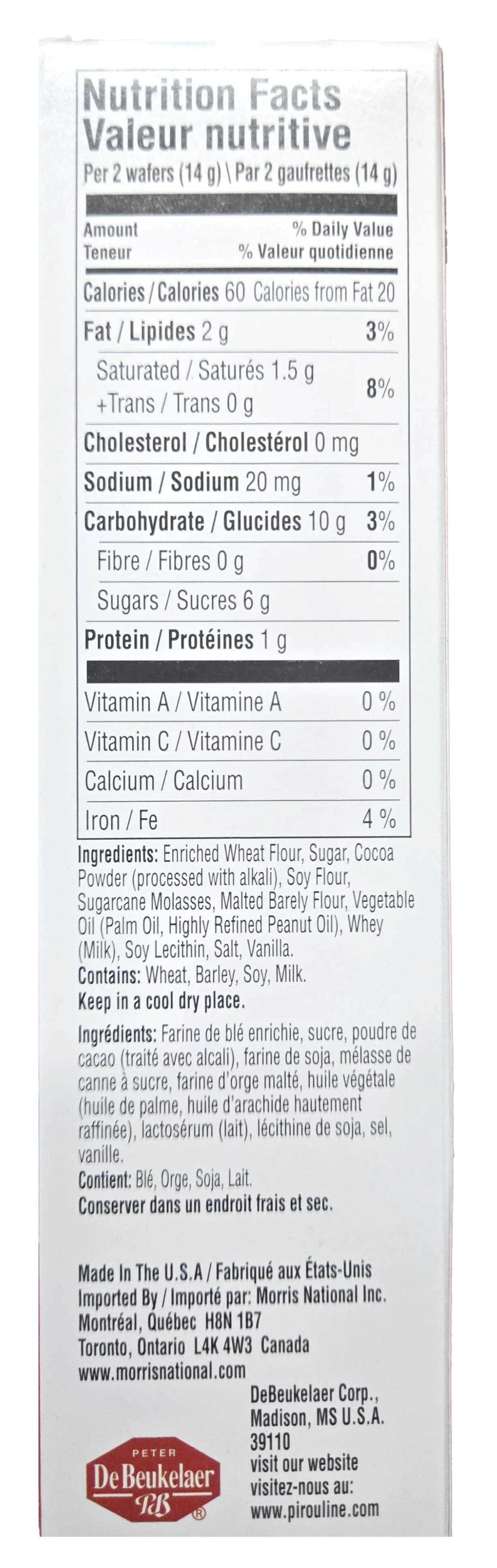 Chocolate Lined Rolled Wafers (12 Pack) - Image 3