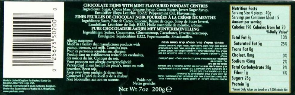 Chocolate Mint Thins - Image 2