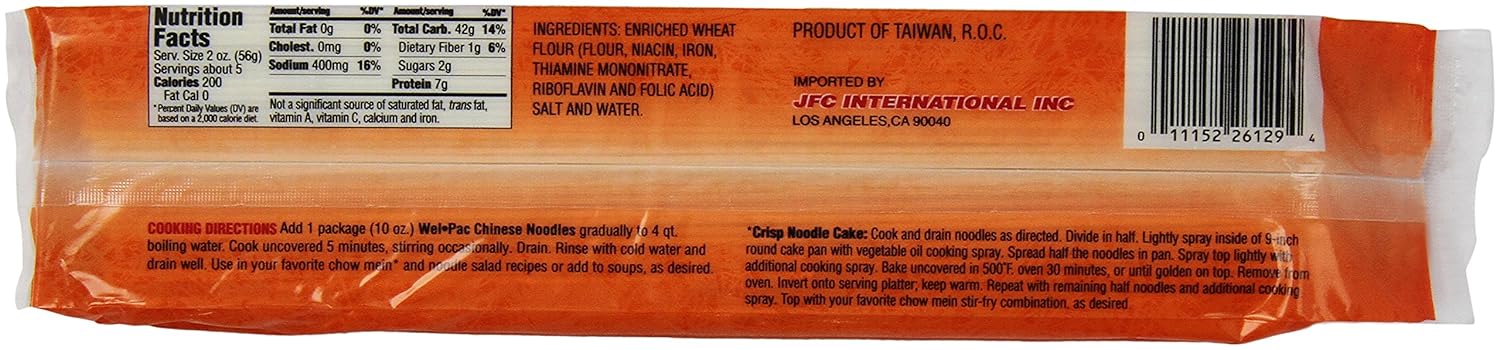 Chow Mein Chinese Noodles - Image 2