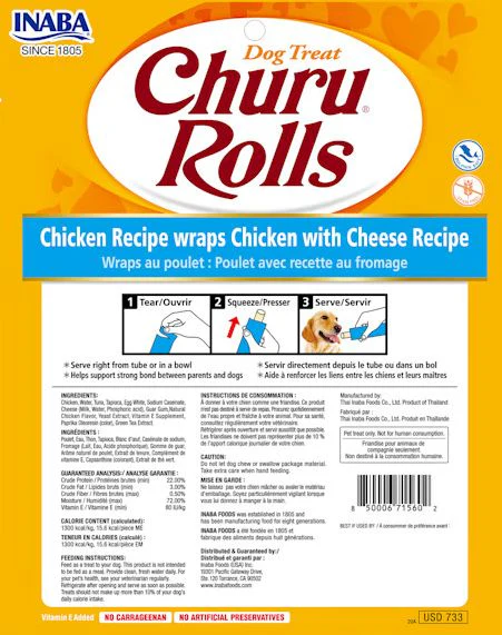 Churu Rolls Chicken Recipe Wraps Chicken with Cheese Dog Treats - Image 2
