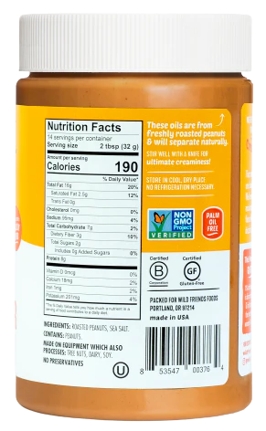 Creamy Peanut Butter - Image 2