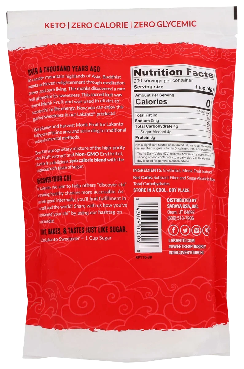 Classic Monkfruit Sweetener - Image 2