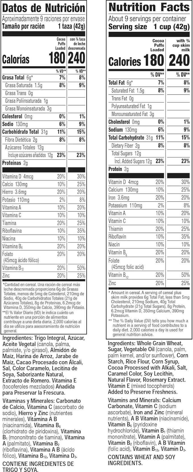 Cocoa Puffs Loaded Cereal - Image 3