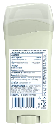 Coconut Lavender Deodorant Pg Free - Image 2