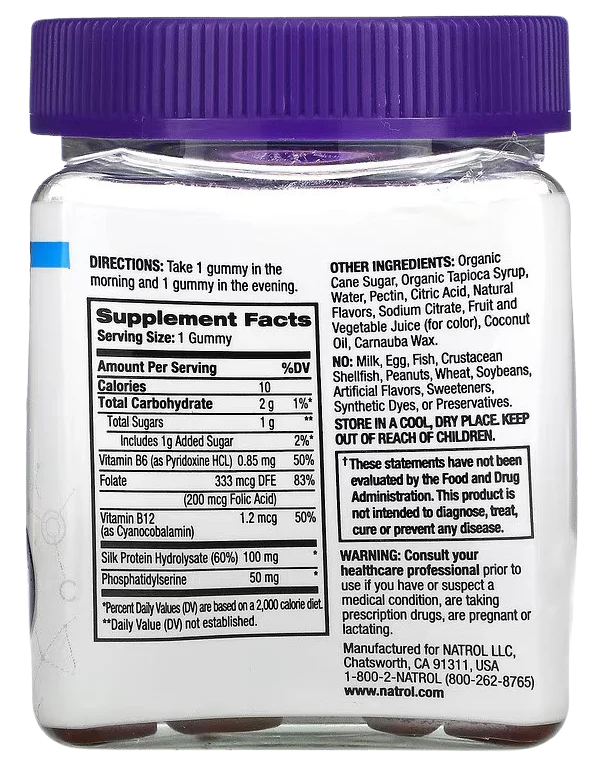 Cognium Complete - Fruit Punch (50 Gummies) - Image 3