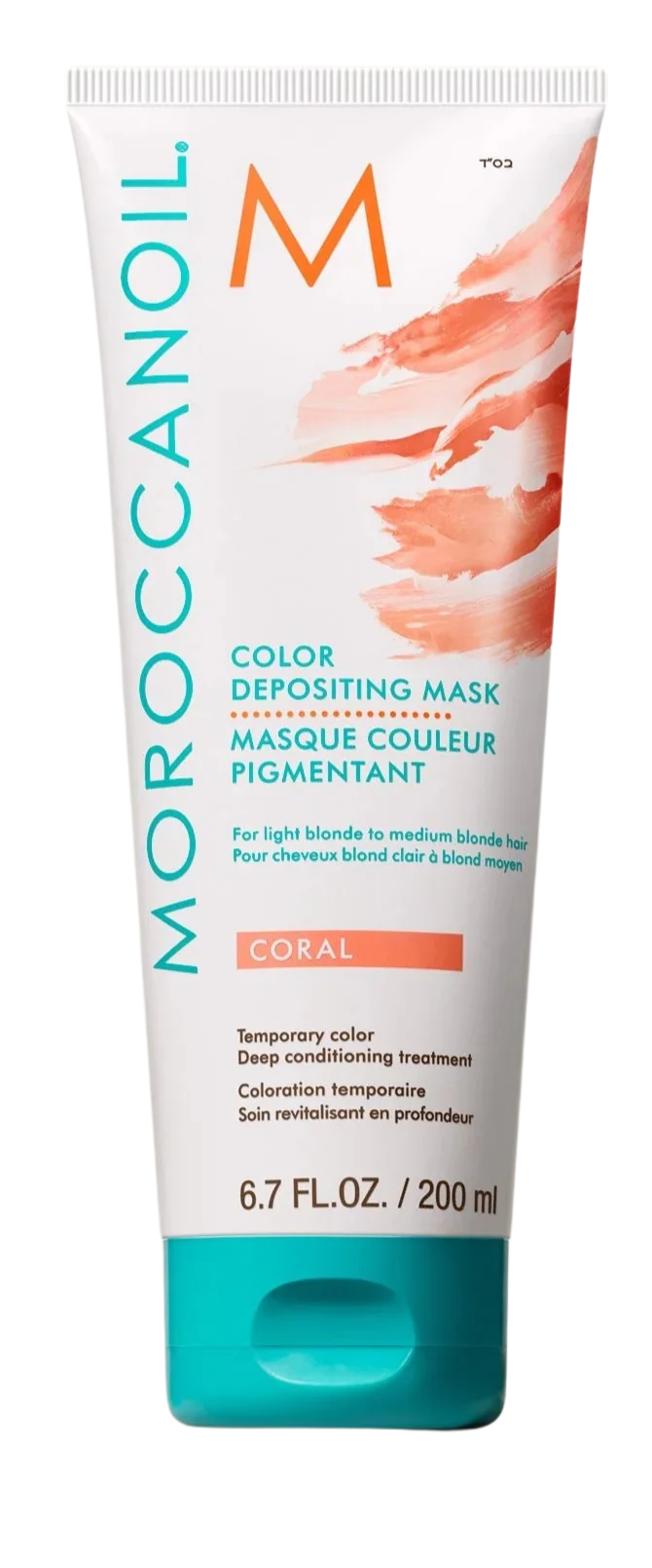 Color Depositing Mask - Coral