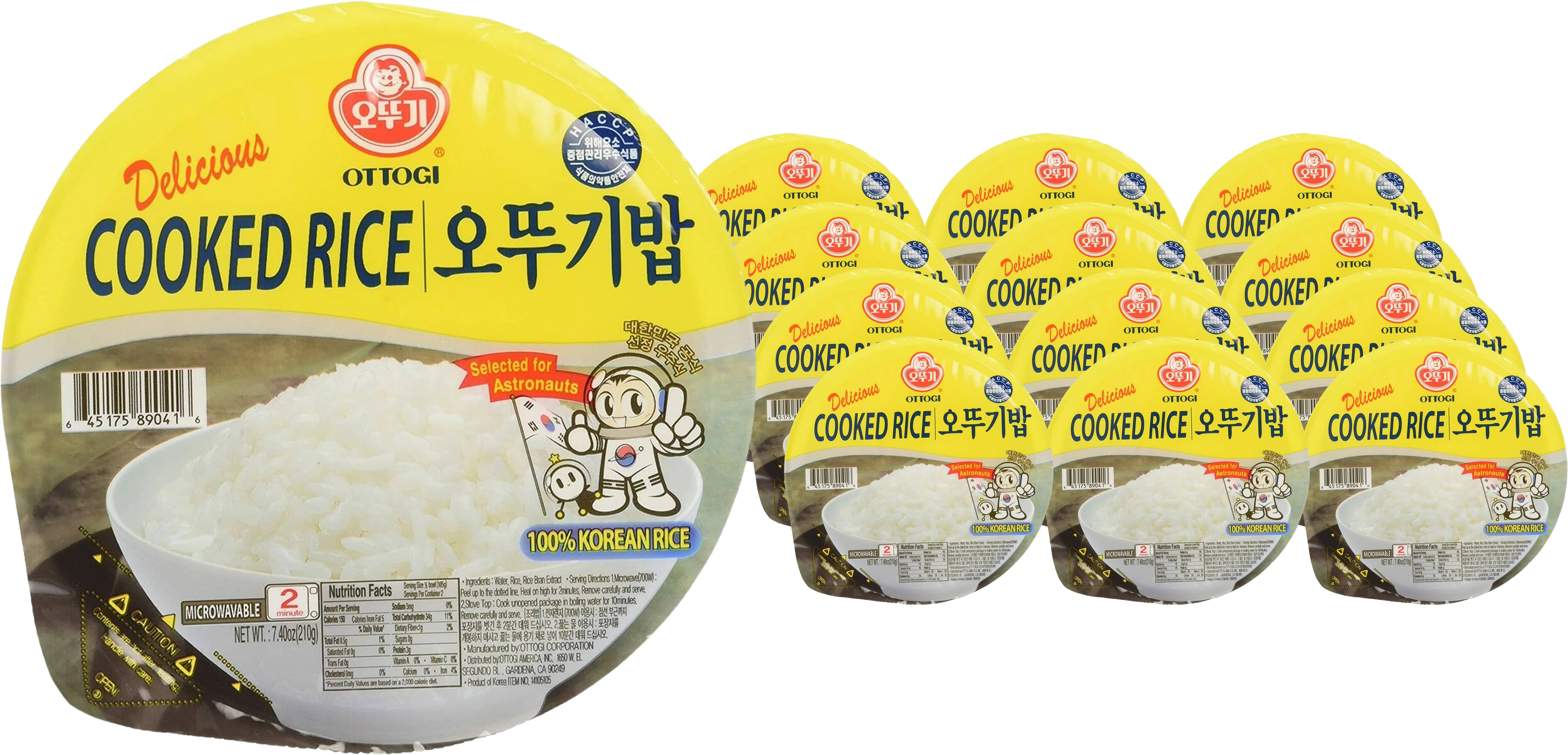 Cooked Rice (12 Pack)
