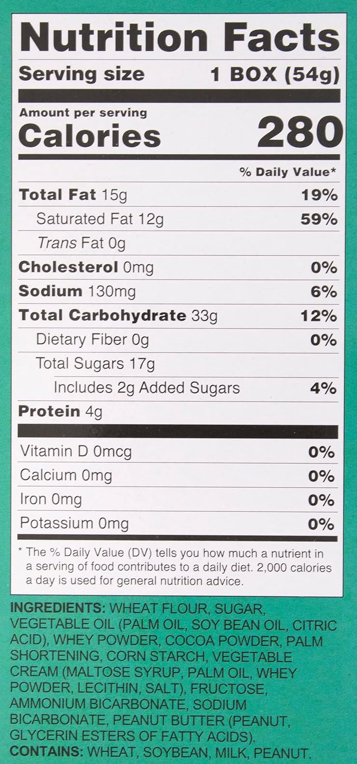 Cookie Crunch Frosted Cookie Sticks (8 Pack) - Image 3