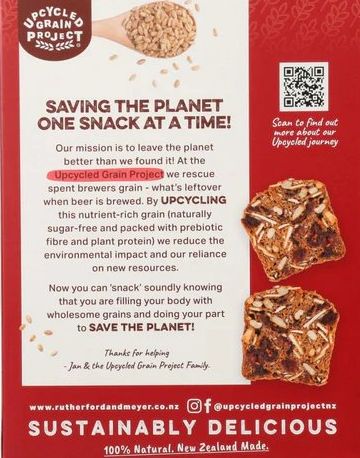 Cranberry & Coconut Grain Crisps - Image 2