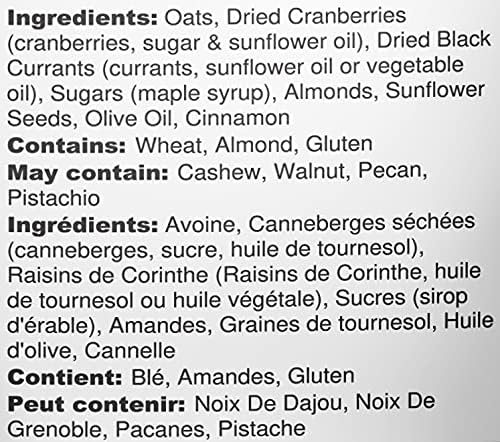 Cranberry Maple Granola - Image 3
