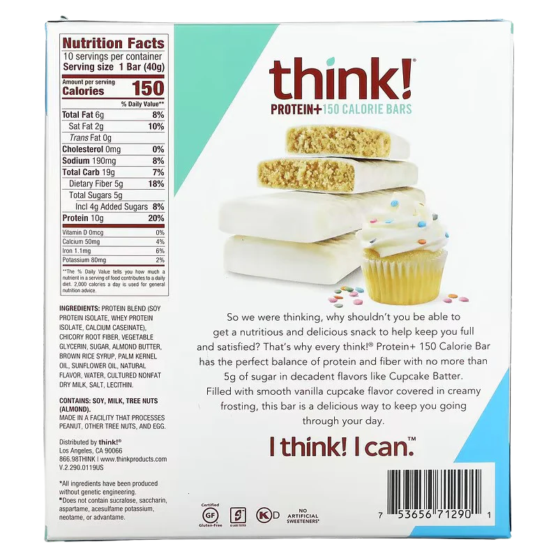 Cupcake Batter Protein Bar (10 CT) - Image 3