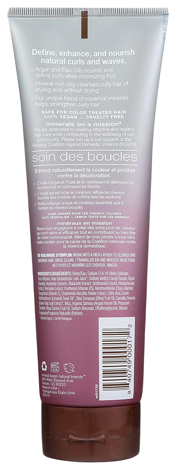 Curl Care Shampoo - Image 2