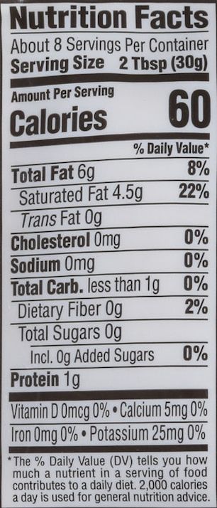 Dairy-Free Sour Cream Alternative - Image 2