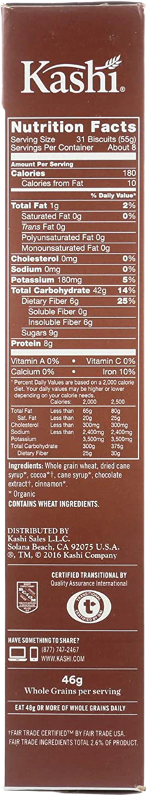 Dark Cocoa Karma Cereal - Image 2