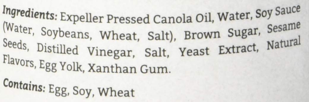Deep Roasted Sesame Marinade Dressing - Image 2