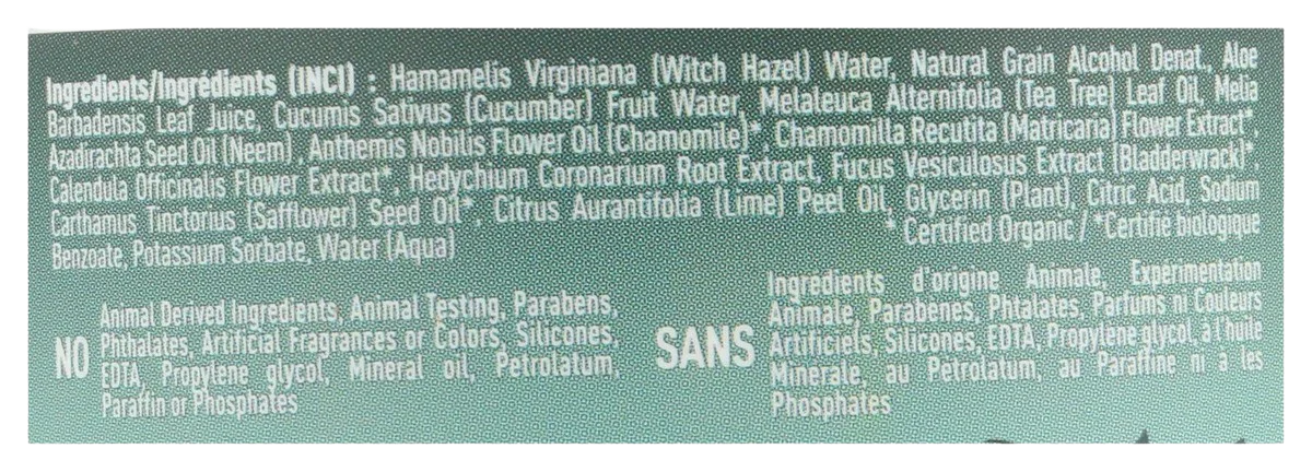 Cucumber & Aloe Facial Cleansing Pads - Image 3