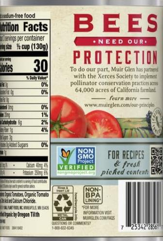Diced Tomatoes - No Salt Added - Image 4