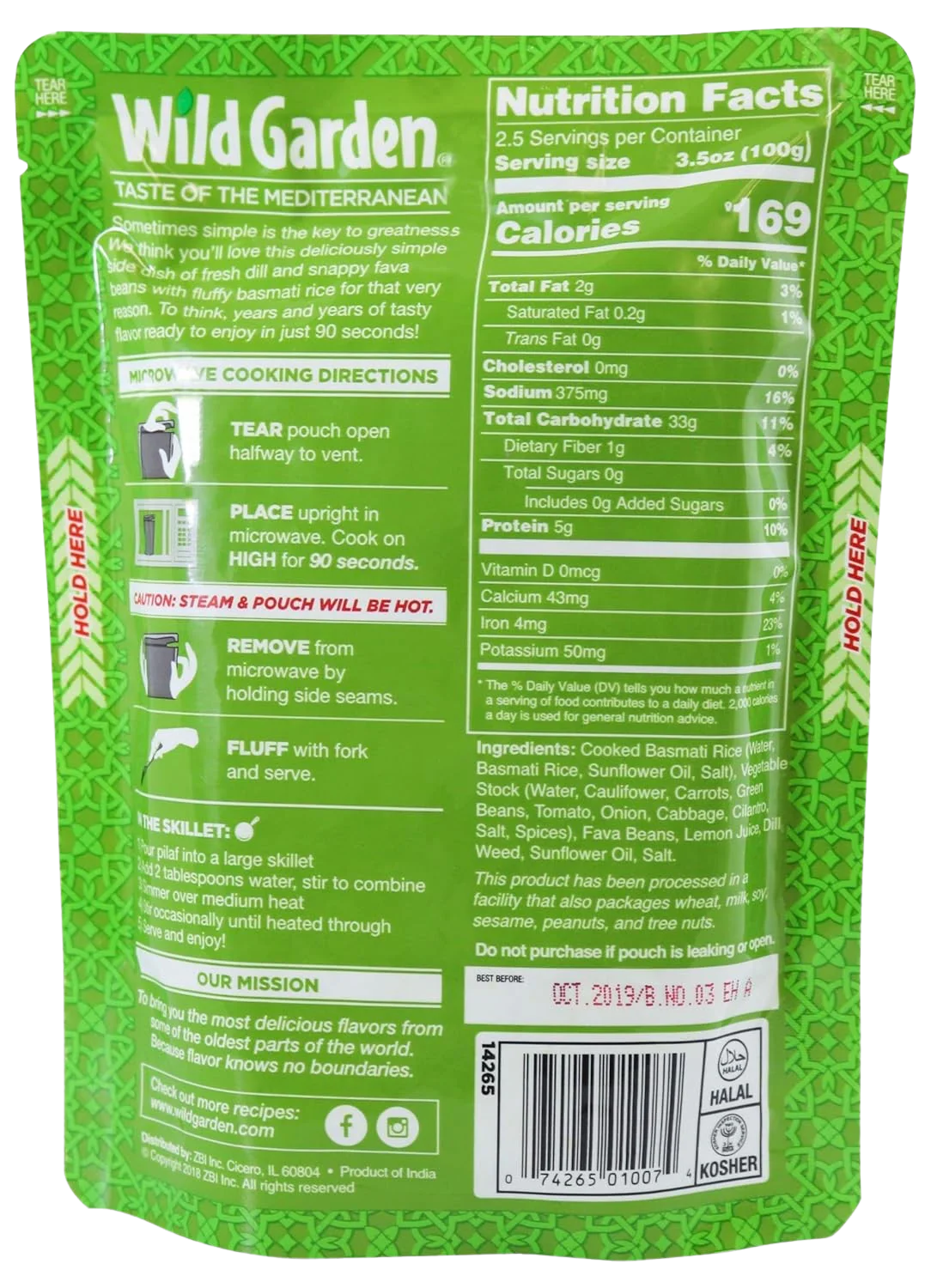 Dill & Fava Rice Pilaf (6 Pack) - Image 3