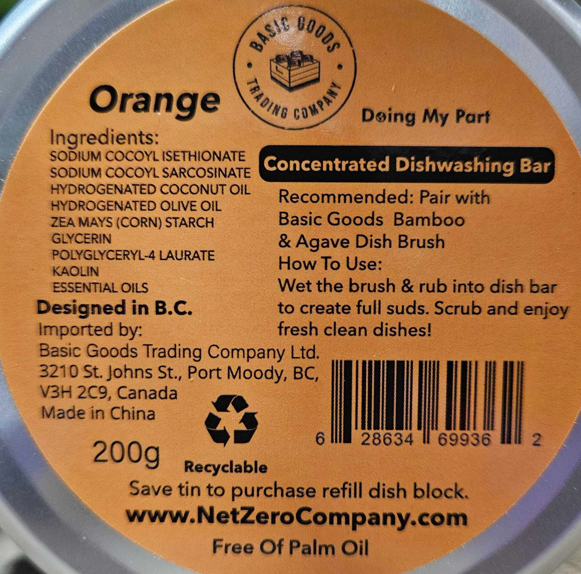 Dish Block Tin - Orange - Image 4