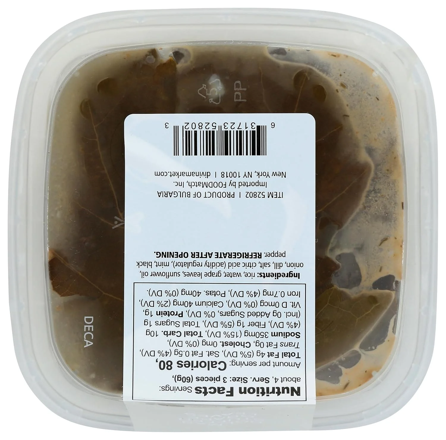 Dolmas Stuffed Grape Leaves - Image 2