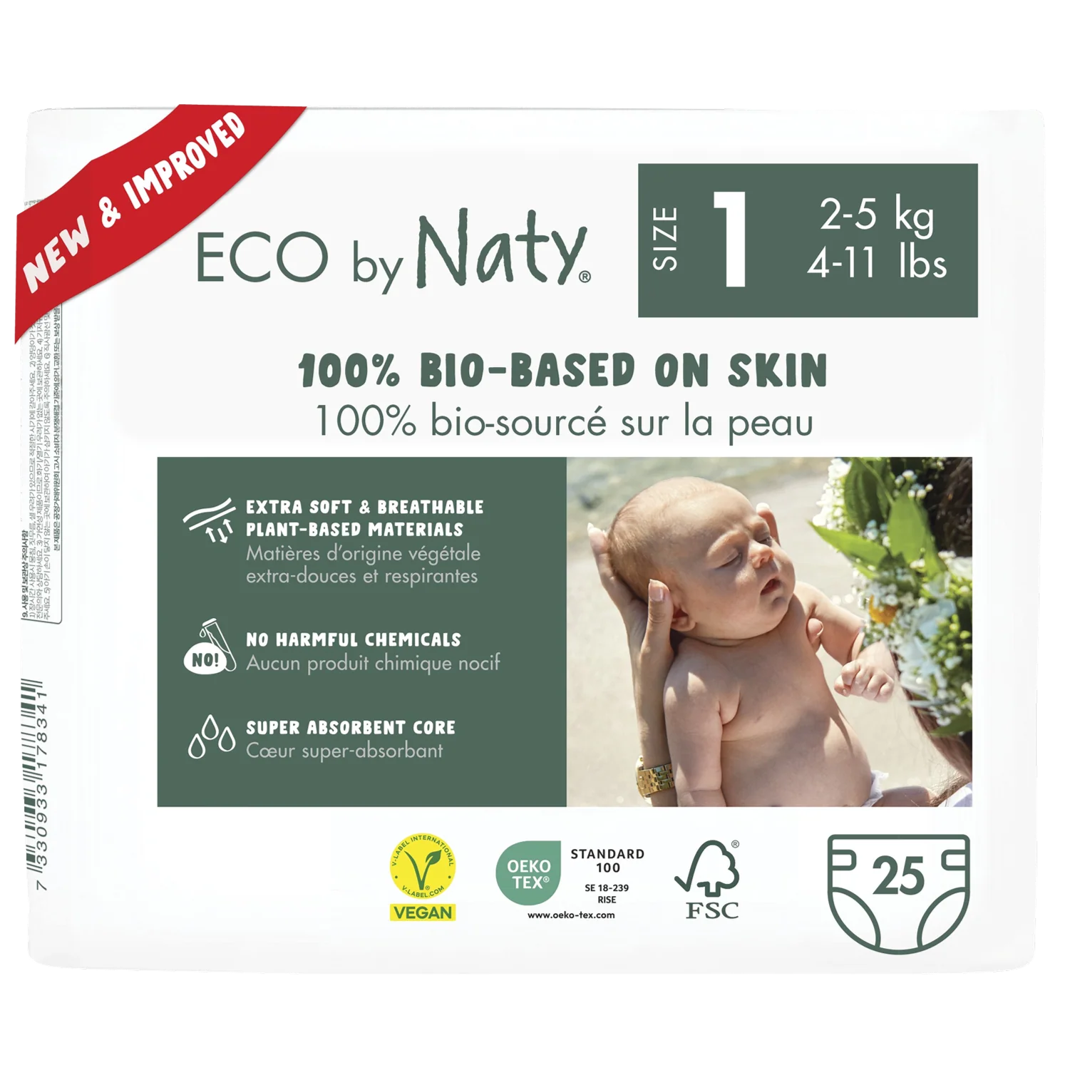 Eco Diapers Size 1 (25 CT)