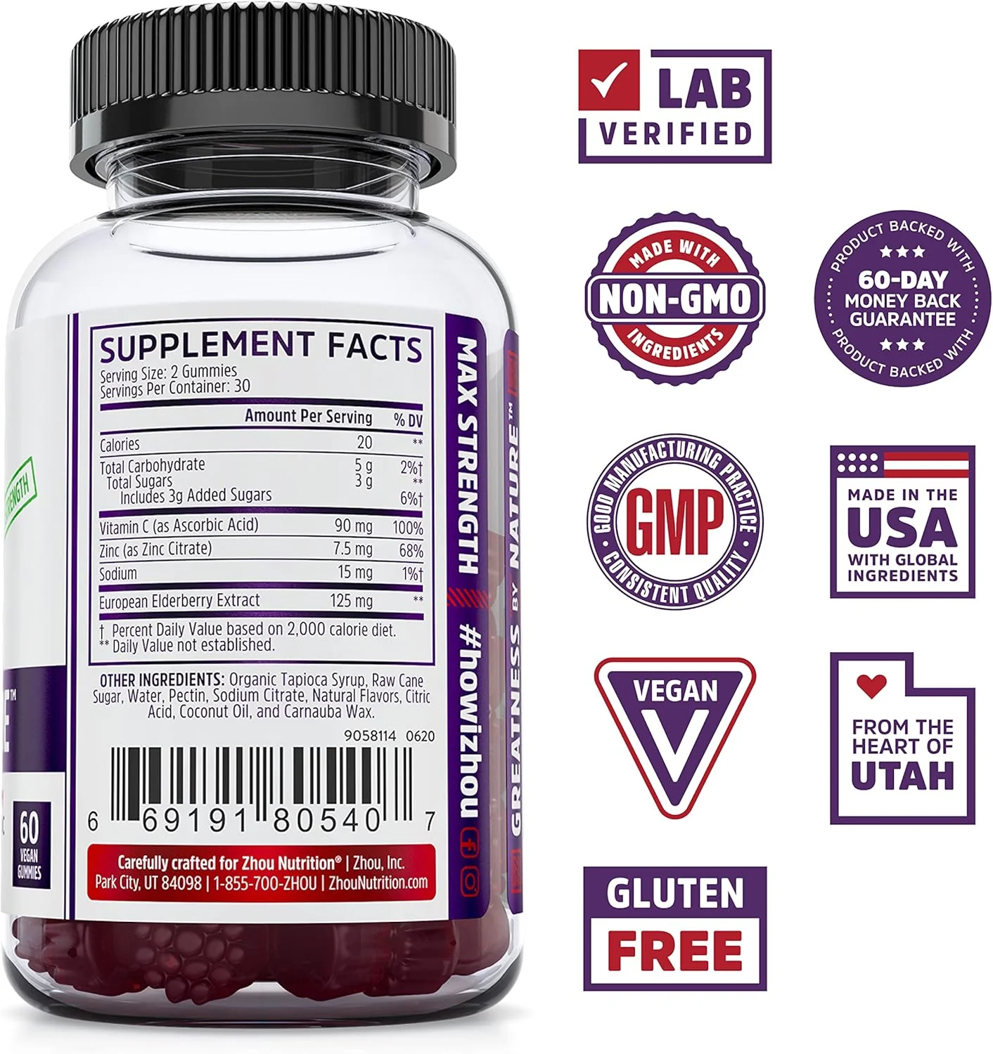 Elderberry Immune Gummies - Image 4