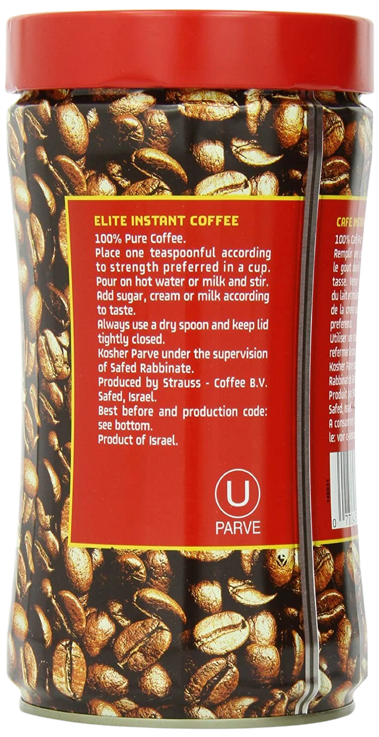 Tin Coffee Instant Tin - Image 2