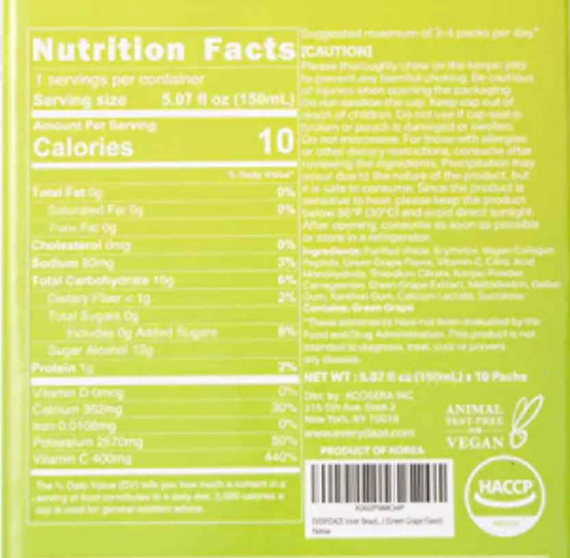 Essential C's Konjac Jelly - Green Grape (10 Pack) - Image 6