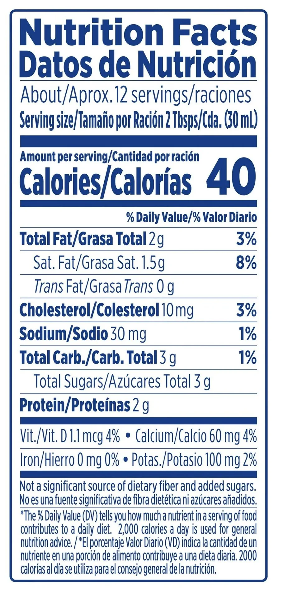 Evaporated Milk (8 Pack) - Image 3