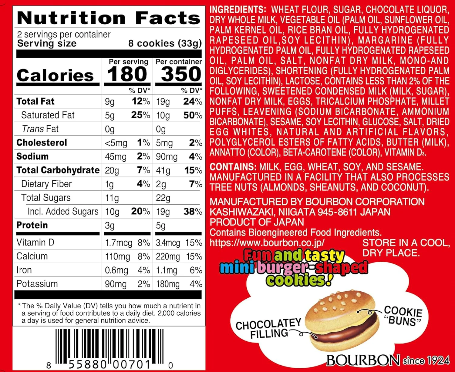 Every Burger Chocolate Cookies - Image 3
