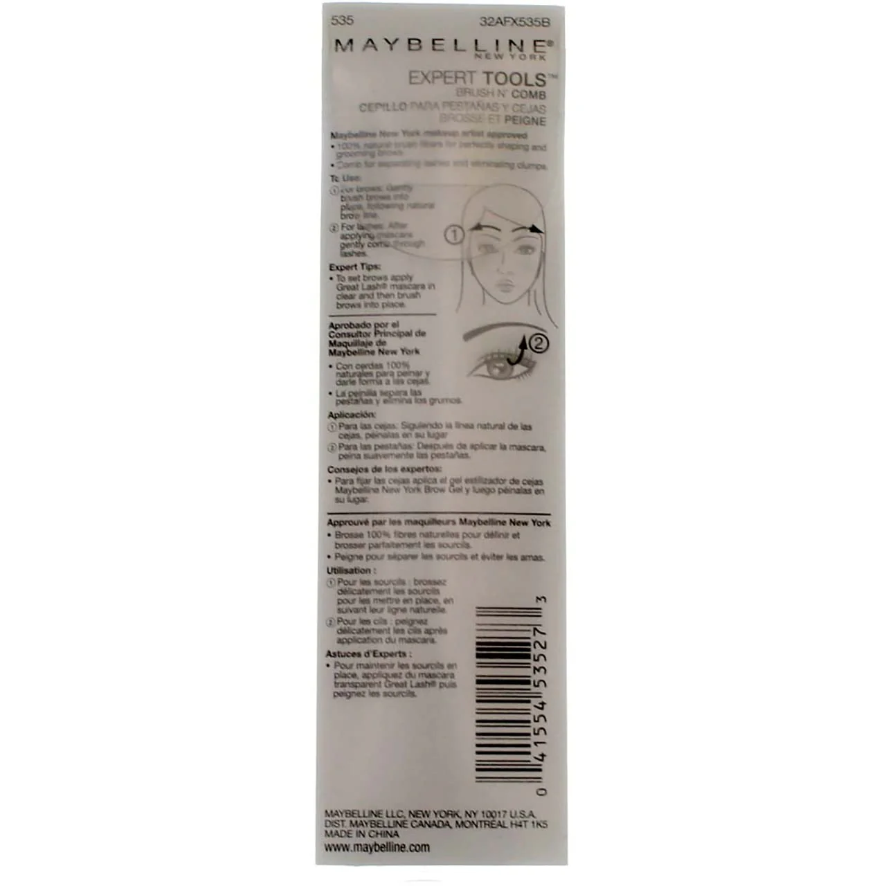 Expert Tools Brush N Comb - Carded - Image 2