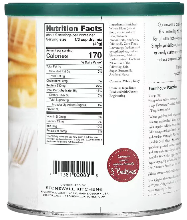 Farmhouse Pancake And Waffle Mix - Image 3