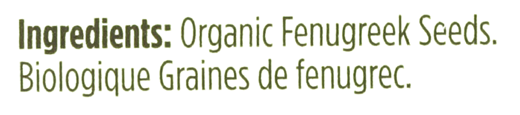 Fenugreek Seeds Spice - Image 5