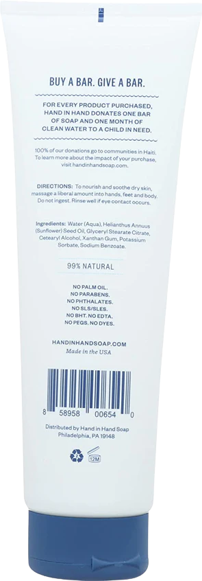 Fragrance Free Body Lotion - Image 2