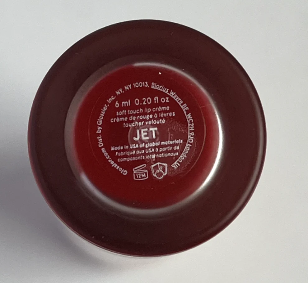 G Suit Soft Touch Lip Creme - Jet - Image 5