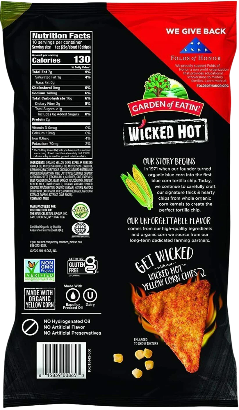 Hot Spicy Corn Tortilla Chips - Image 2