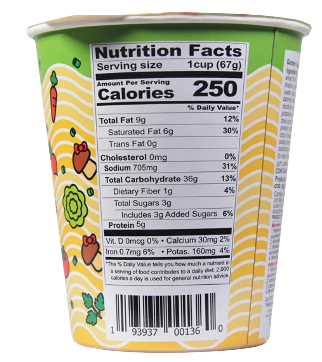 Garden Veggie Noodle Soup (6 Pack) - Image 4