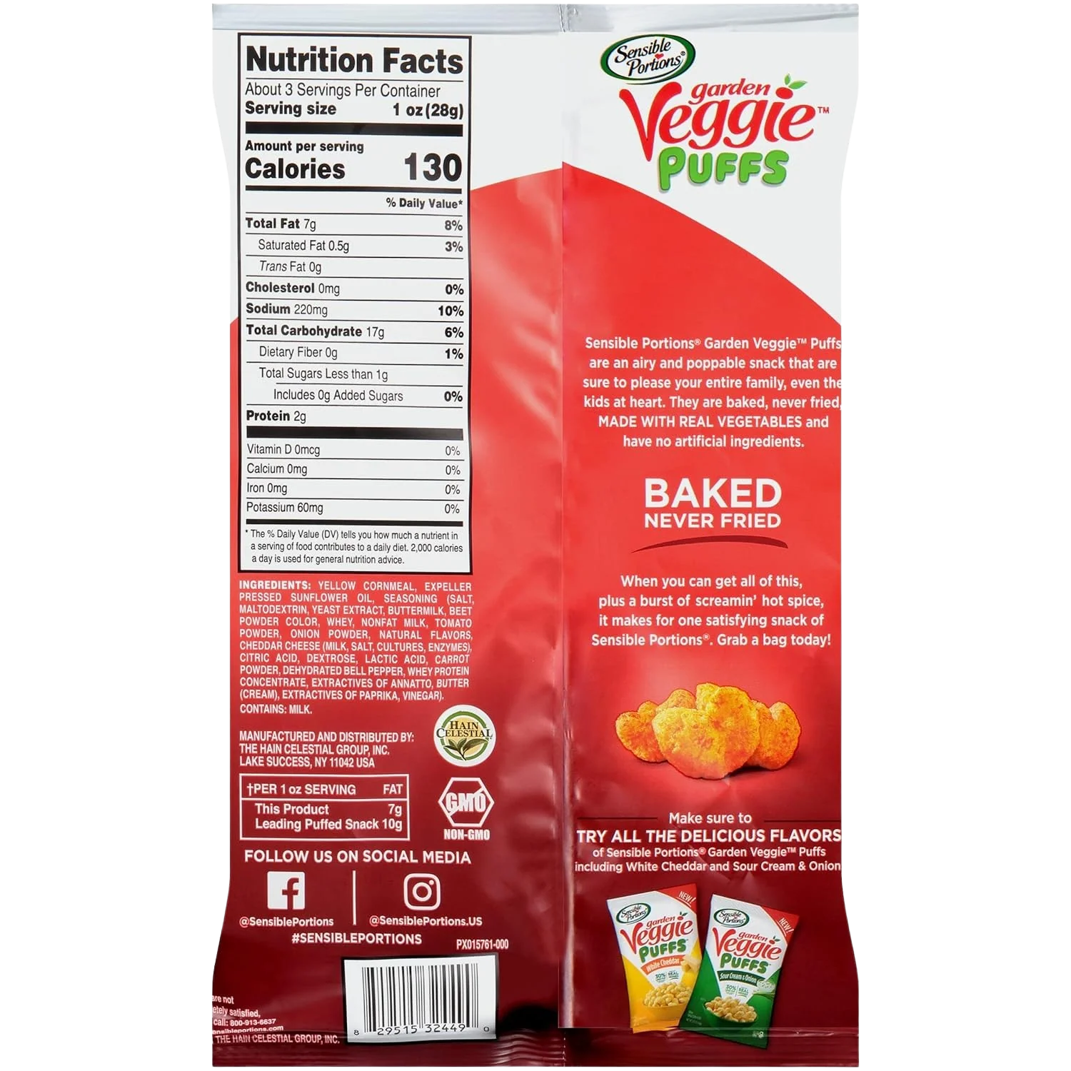 Garden Veggie Puffs - Screamin' Hot (6 Pack) - Image 3