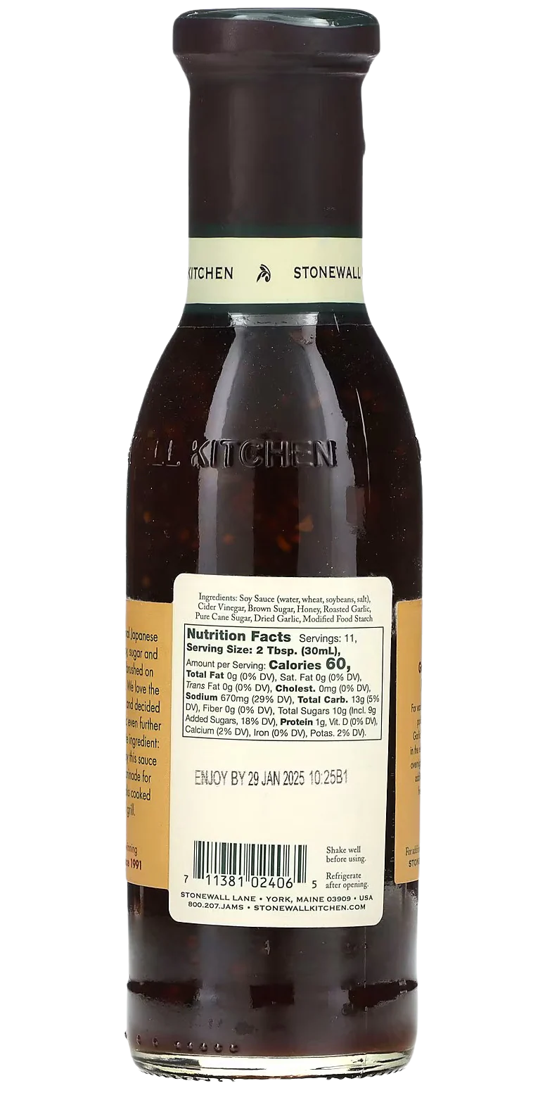 Garlic Teriyaki Sauce - Image 3