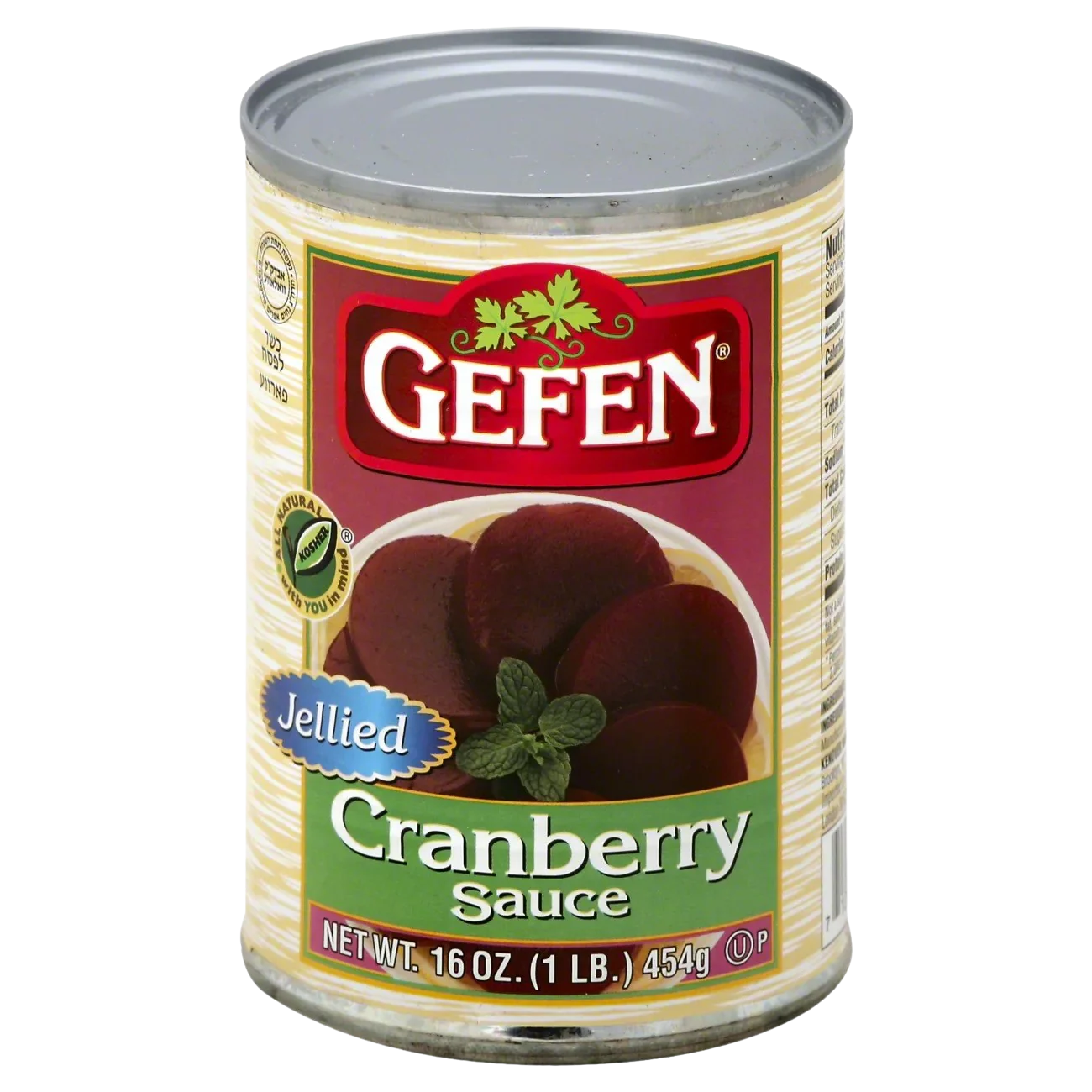 Jellied Cranberry Sauce