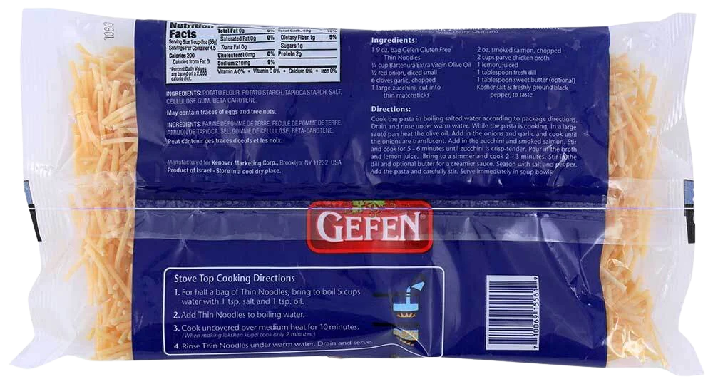 Gluten-Free Thin Noodles - Image 2