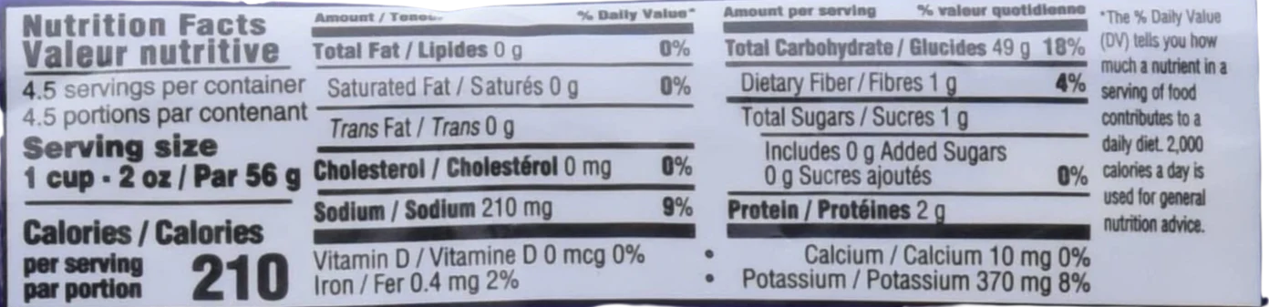 Gluten-Free Wide Noodles - Image 3