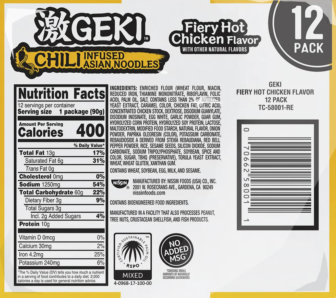 Geki Fiery Hot Chicken Asian Noodles (12 Pack) - Image 6