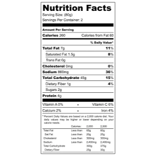 Ginger Soy Sauce Noodles (6 Pack) - Image 2