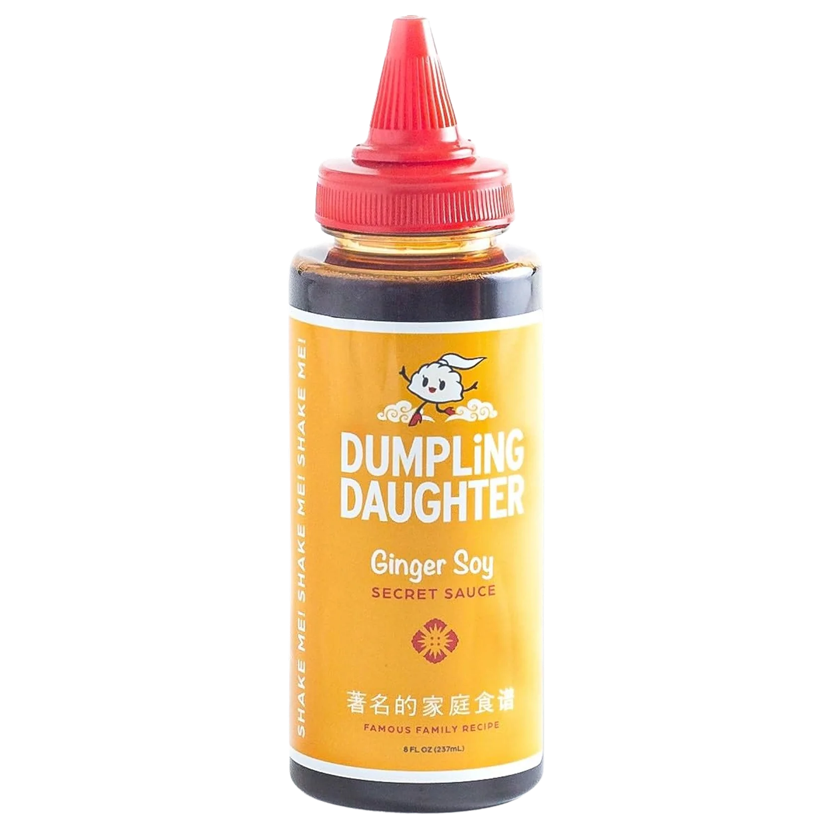 Ginger Soy Secret Sauce