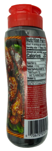 Glaze Chinese Bbq - Image 2