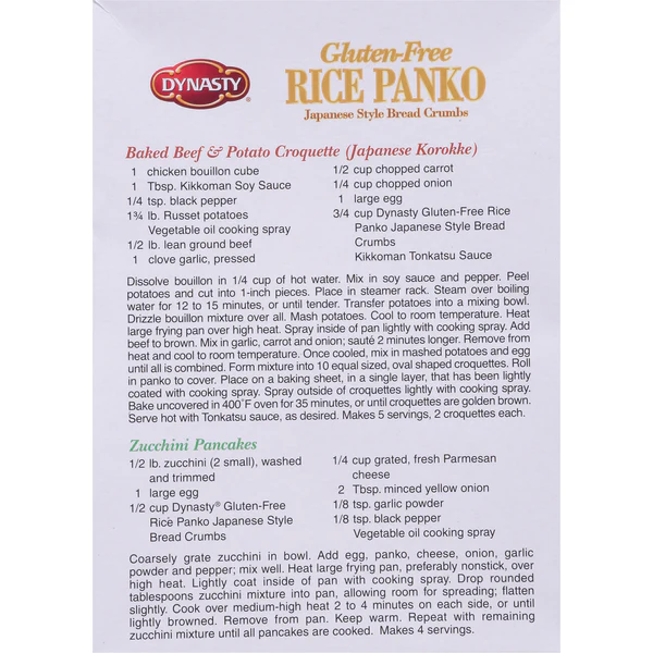Gluten Free Rice Panko Bread Crumbs - Image 4